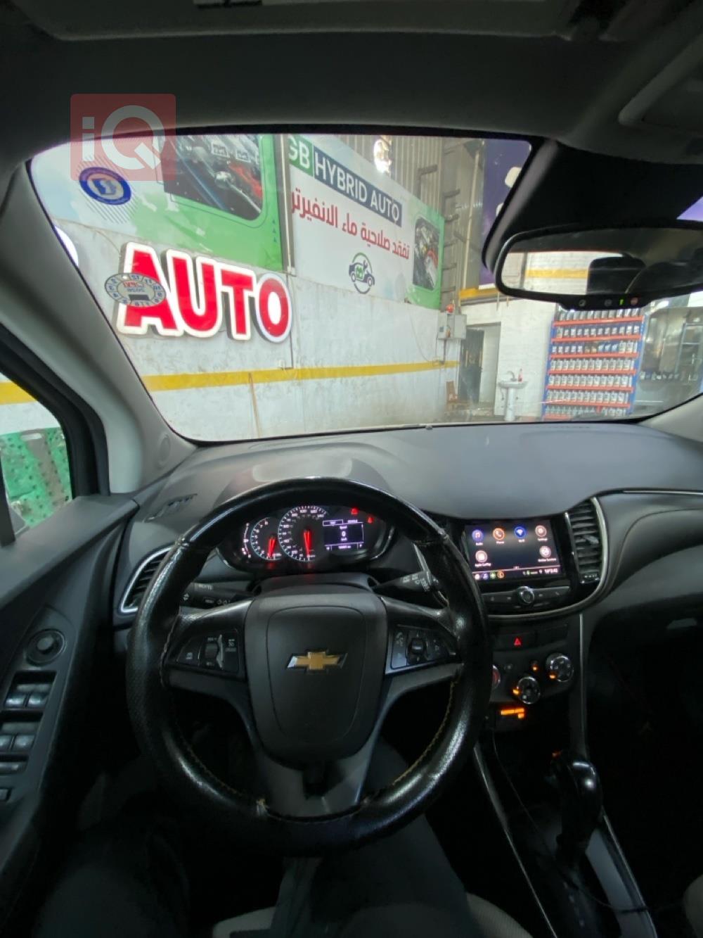 شێڤرۆلێت تراکس